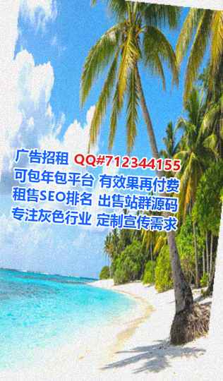 临潼卵子中医有限公司